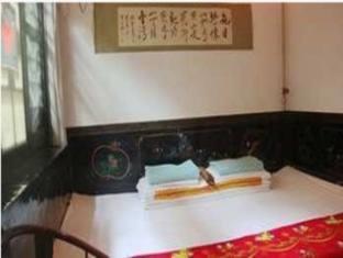 Pingyao Yongqingzhai Hotel Exterior foto